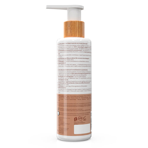 Apis Fruit Cleansing fruit yogurt makeup remover and cleanser – nourishes and hydrates skin | 150ml