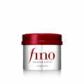 SHISEIDO Fino Premium Touch Hair Mask 230g