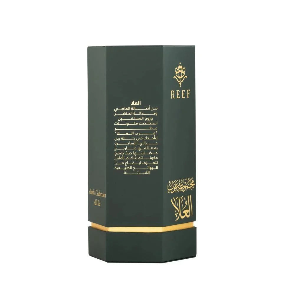 Arabs of AlUla EDP 100ml Perfume