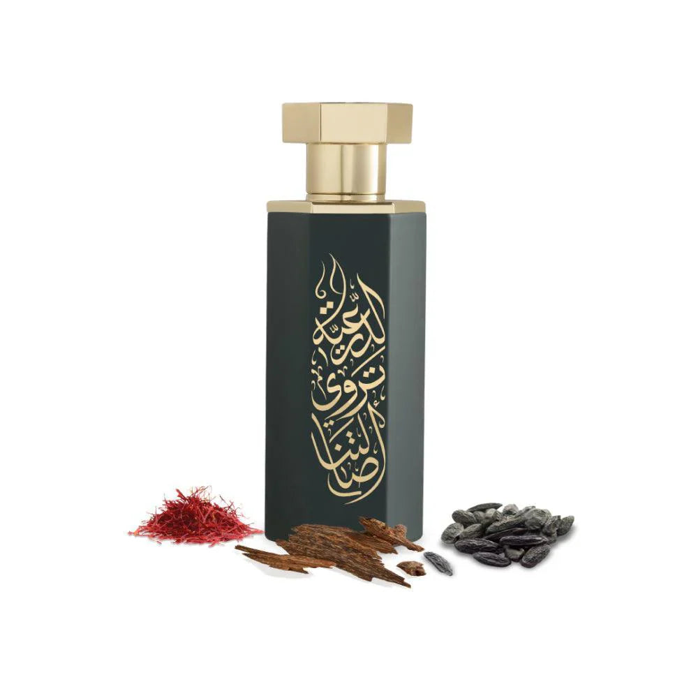 Arabs of Diriyah EDP 100ml Perfume