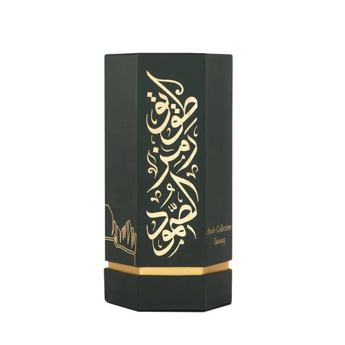 Arabs of Tuwayq EDP 100ml Perfume
